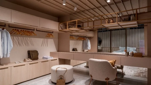 Mobile House